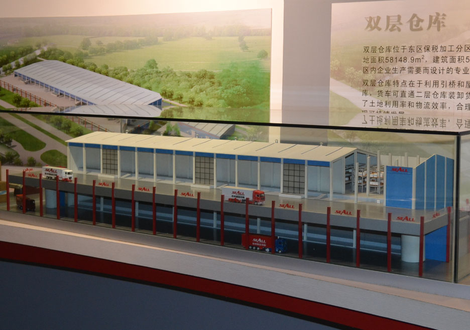 松桃双层仓库模型