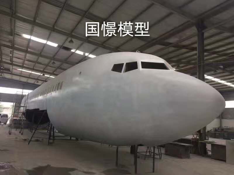 松桃大型仿真模型道具