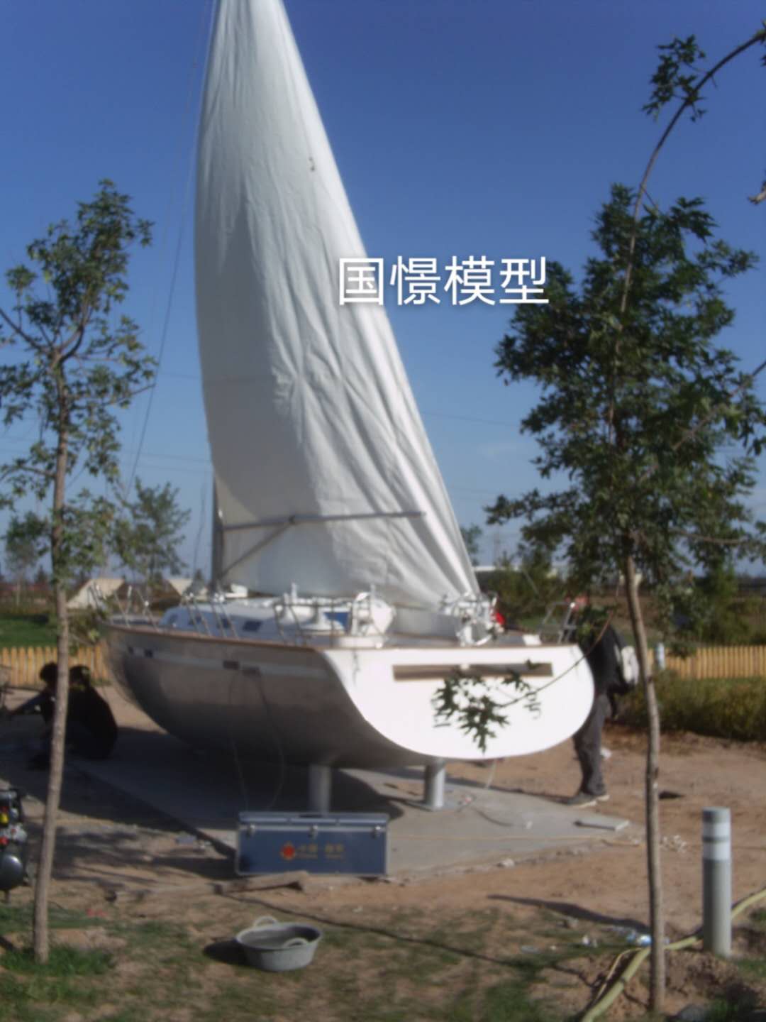 松桃大型仿真模型道具