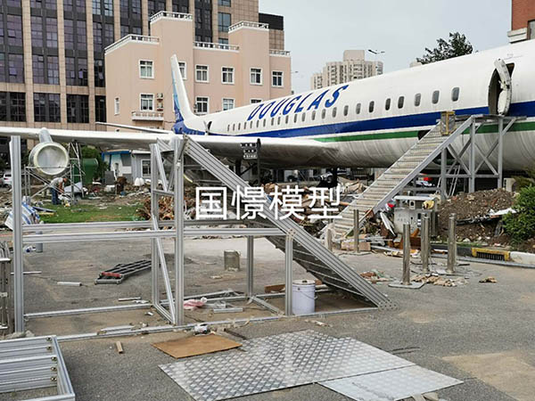 松桃大型仿真模型道具