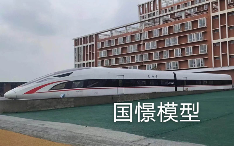 松桃大型仿真模型道具