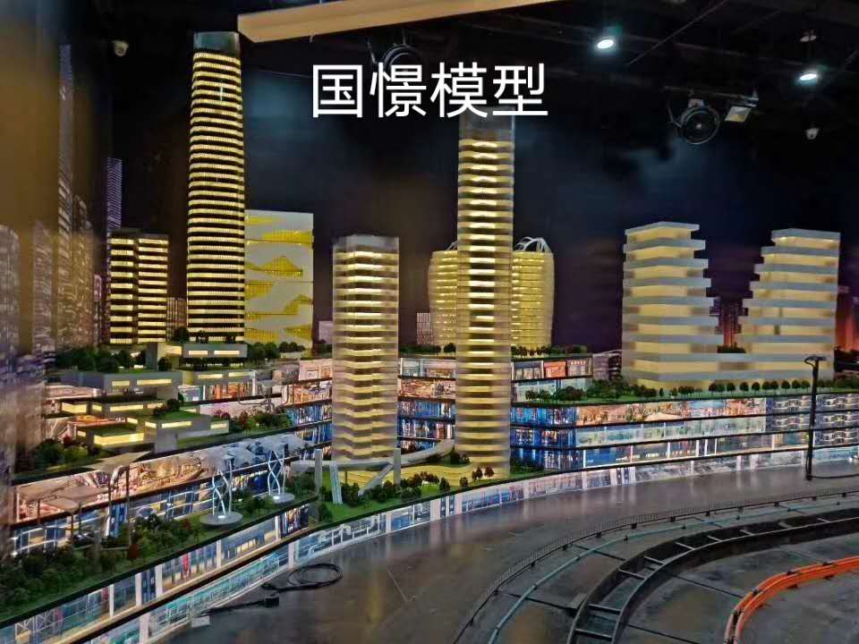 松桃建筑模型