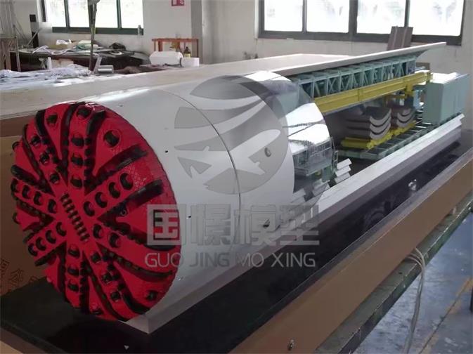 松桃盾构模型